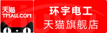 ⭐出售稳定的
钉钉特价号
哪里有卖